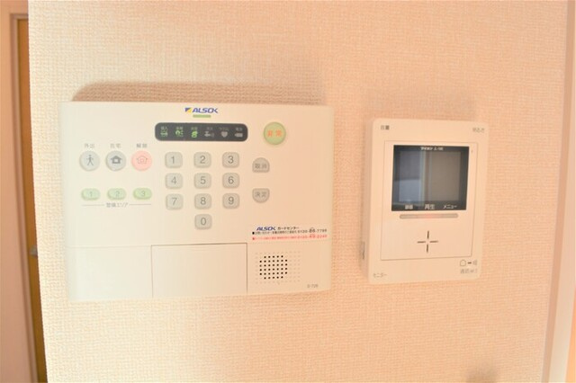 Ｋａｄｏｙａｋａｎ　E棟のその他|ＴＶインターホン、ALSOKホームセキュリティ