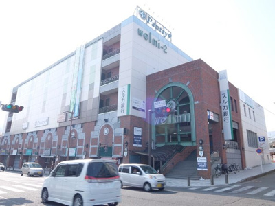 大雄山ヴェルミ２まで240ｍ