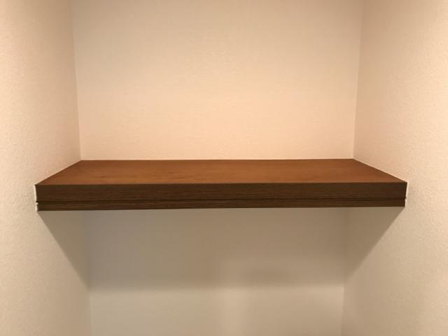 サンルームあじさいのトイレ|トイレ上収納