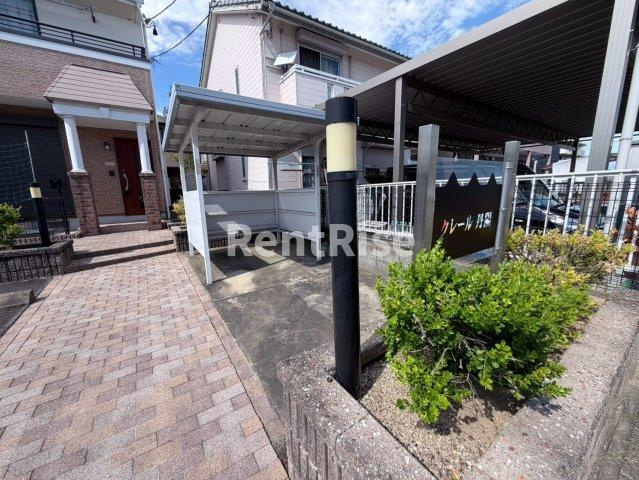 クレール丹陽のその他共用部分