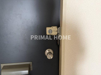 【セキュリティ】 | ハッピーハイツ