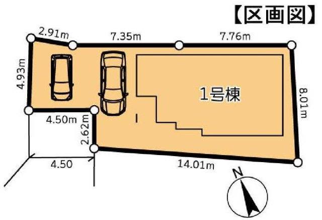 【横浜市旭区白根8丁目11-24新築戸建て】★仲介手数料無料★（白根小学校・上白根北中学校）の区画図