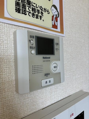 【設備】 | ベルブランカ