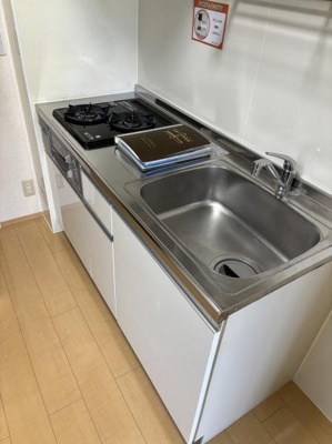 【キッチン】 | ベルブランカ