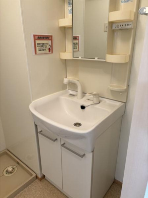 【洗面所】 | ベルブランカ