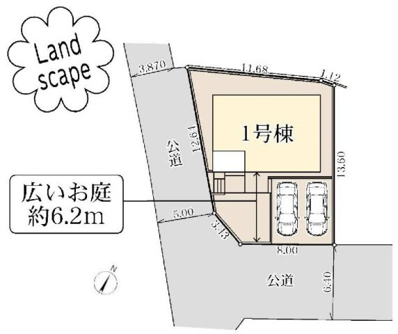【横浜市瀬谷区下瀬谷3丁目13-20新築戸建て】★仲介手数料無料★（瀬谷さくら小学校・下瀬谷中学校）の区画図