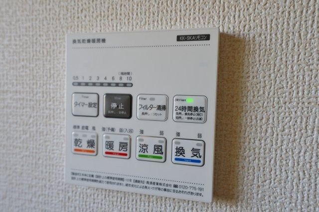 【横浜市瀬谷区下瀬谷3丁目13-20新築戸建て】★仲介手数料無料★（瀬谷さくら小学校・下瀬谷中学校）の浴室