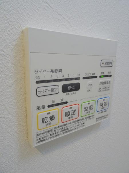 グランパシフィック泉尾Luxeの浴室|★浴室乾燥機★