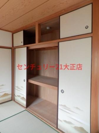 山縣ハイツの収納