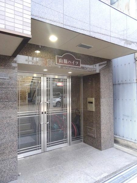山縣ハイツのエントランス|★オートロック完備★