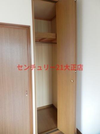 山縣ハイツの収納