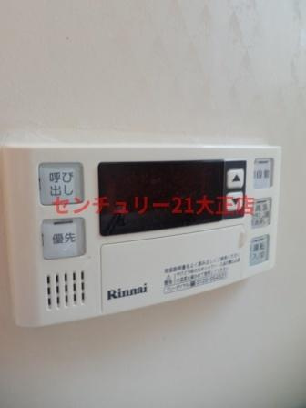 山縣ハイツの浴室