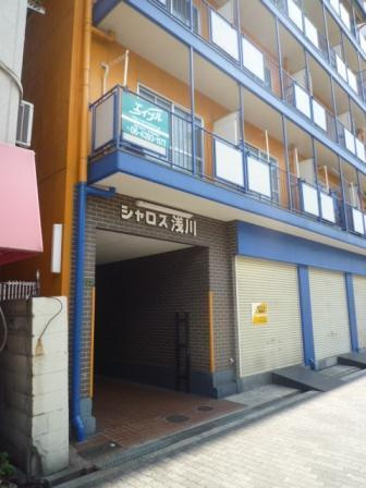 シャロス浅川のエントランス|★建物入口★