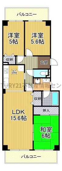 【間取り】 | メゾン春日出２番館 | 室内フルリフォーム済！(令和7年7月完了)
生まれ変わった姿を是非ご確認ください！