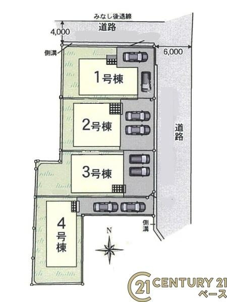 クレイドルガーデン大久保町 １号棟 ／新築一戸建の前面道路含む現地写真