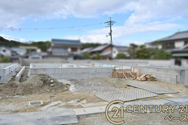クレイドルガーデン大久保町 ２号棟 ／新築一戸建のその他