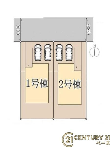 リーブルガーデン高塚台 １号棟 ／新築一戸建の区画図|■こちらの物件は１号棟です！■