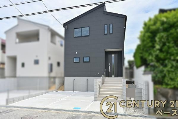 リーブルガーデン高塚台 １号棟 ／新築一戸建