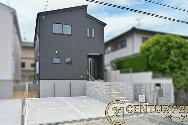 リーブルガーデン高塚台 １号棟 ／新築一戸建のその他|■現地撮影写真■日々のお買い物も楽々！スーパーが徒歩圏内に近接！