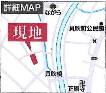 西尾市上永良町　全2棟・2号棟のその他