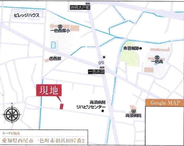 西尾市一色町赤羽　全1棟・1号棟のその他