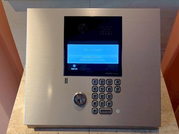 ビッグヴァン宮前平のその他共用部分