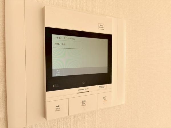 アーバンフォレスト柿生の内装|カメラ付きインターホン