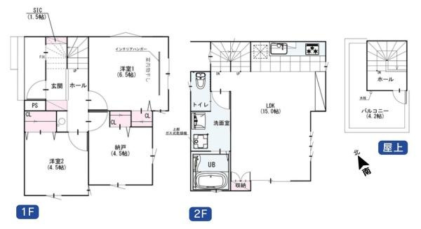 横浜市神奈川区神之木台の新築一戸建