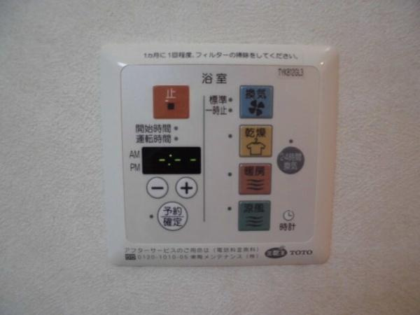【設備】 | レセンテＧ・Ｔ
