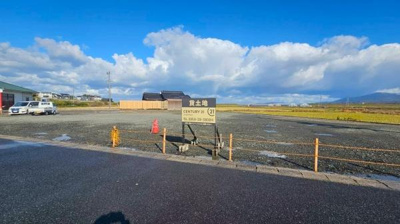 【その他】 | 福市　貸土地