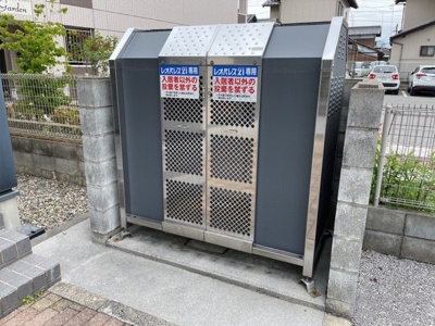 【その他】 | レオパレスジェーオー