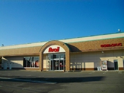 【周辺】 | サン・ベルデ | アベイル　飯島店まで756m