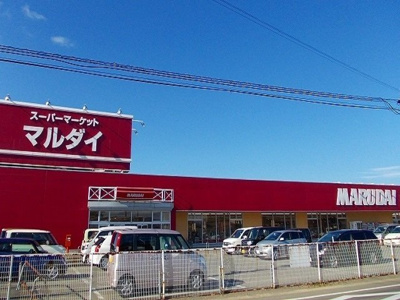 【周辺】 | サン・ベルデ | マルダイ　土崎店まで850m