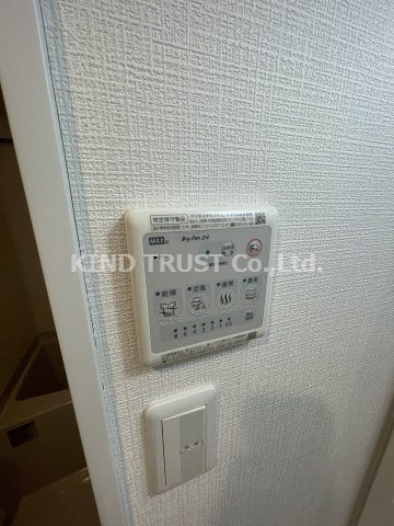 オルフェア北梅田の設備