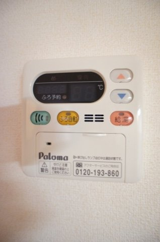 セント　ステラ　ガーデン　Ｂのその他
