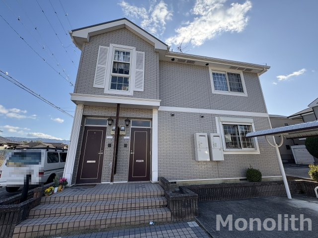 コアおがいとⅡ