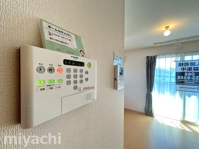 【その他】 | イーグレット