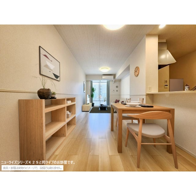 各務原市那加前洞新町３丁目のアパートのその他|※実際に家具はつきません