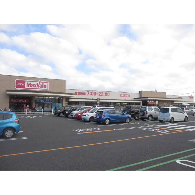 各務原市那加前洞新町３丁目のアパートの周辺|マックスバリュ　那加各務原店