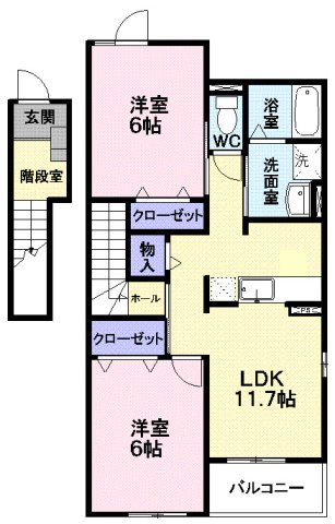 カルチェ・ド・モエ　Ｉ