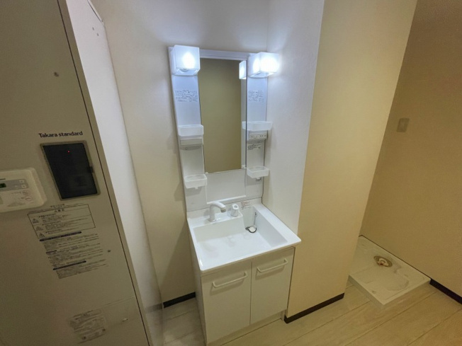 【独立洗面台】 | アームスコート若江岩田