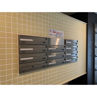 【その他共用部分】 | ビンゴファースト