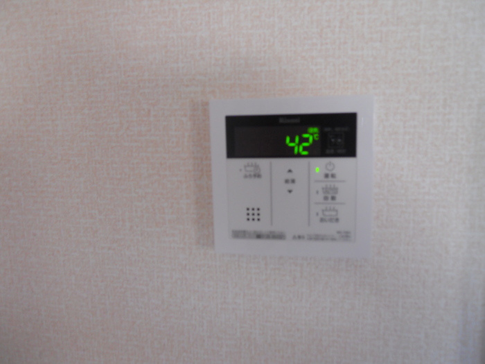 バレンタインハウス温泉町|給湯器パネル