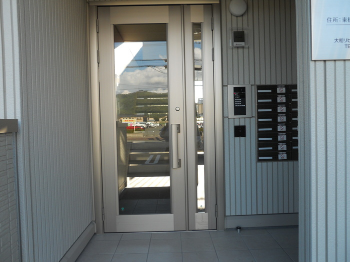 バレンタインハウス温泉町のエントランス|エントランス