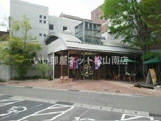 【周辺】 | マルス・ミーション | 姫彦温泉様まで550m