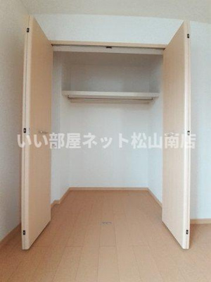 【収納】 | マルス・ミーション