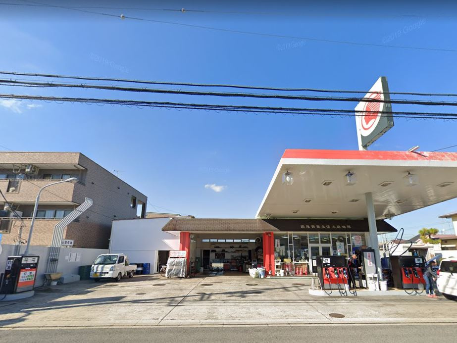 フォーチュン和泉の周辺