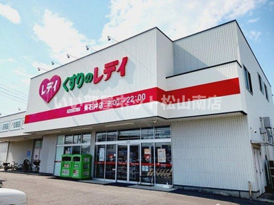 【周辺】 | カーサ．ストーリア．Ａ | くすりのレデイ東石井店様まで650m