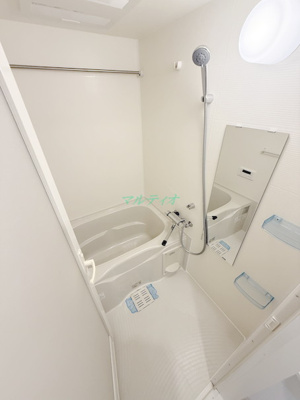 【浴室】 | レジディア亀戸 | 浴室