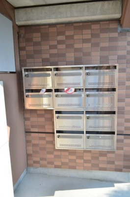 【その他共用部分】 | エクシード